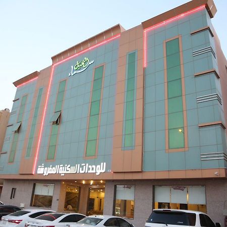 Sama Al Nakheel Furnished Apartments-Families Only Riyad Extérieur photo